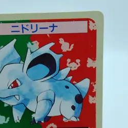 Pokemon Cards Bandai Topsun Nidorina No.030 Green Back 1995 VG Japanese f656 - Image 3