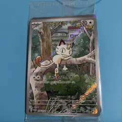 Meowth 192/SV-P Promo – Scarlet & Violet – Japanese – Pokemon Card – Sealed - Image 1