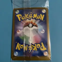 Meowth 192/SV-P Promo – Scarlet & Violet – Japanese – Pokemon Card – Sealed - Image 3
