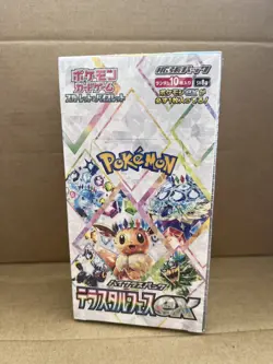 Pokemon Terastal Festival ex SV8a High-Class Booster Box Sealed Free Shipping - Image 1