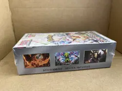 Pokemon Terastal Festival ex SV8a High-Class Booster Box Sealed Free Shipping - Image 3