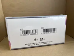 Pokemon Terastal Festival ex SV8a High-Class Booster Box Sealed Free Shipping - Image 5