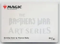 MTG The Brothers War Art Series Keening Stone x1 NM 64/81 Gold Stamped - Image 2