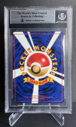 BGS 9 Pokemon Challenge from the Darkness Sabrina's Gengar #94 JP Holo SWIRL 🌀 - Image 2