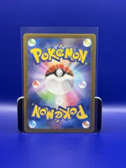 Pokemon TCG Grotle Art Rare Holo Card 072/071 Sv5k: Wild Force Japanese - Image 2