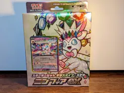 Pokemon Card Starter Set Tera Type Sylveon ex starter deck - On Hand - US Seller - Image 1
