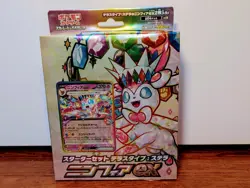 Pokemon Card Starter Set Tera Type Sylveon ex starter deck - On Hand - US Seller - Image 2