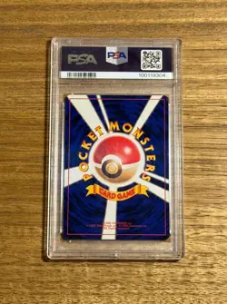 1998 POKEMON JAPANESE ANA AIRWAYS ALL NIPPON AIRWAYS #149 FLYING DRAGONITE PSA 9 - Image 5
