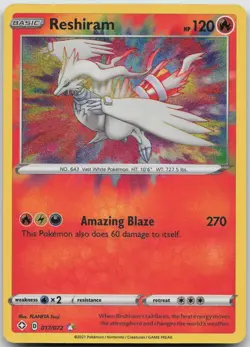 Reshiram 017/072 Amazing Rare Shining Fates Pokemon NM/M - Image 1