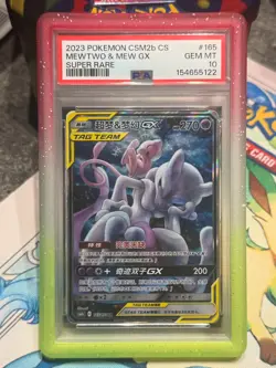 PSA 10 Pokemon TCG CCG S-Chinese S&M Mewtwo & Mew-GX csm2bc 165/150 SR Holo - Image 1