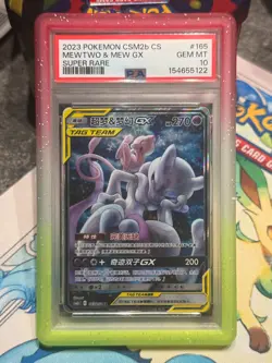 PSA 10 Pokemon TCG CCG S-Chinese S&M Mewtwo & Mew-GX csm2bc 165/150 SR Holo - Image 2