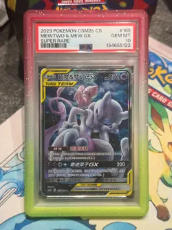PSA 10 Pokemon TCG CCG S-Chinese S&M Mewtwo & Mew-GX csm2bc 165/150 SR Holo - Image 3