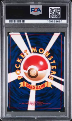 1999 POKEMON JAPANESE CD PROMO CD PROMO #9 BLASTOISE-HOLO PSA 10 - Image 2