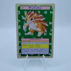 Pokemon Cards Bandai Topsun Sandslash No.028 Green Back 1995 EX Japanese f655 - Image 1