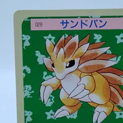 Pokemon Cards Bandai Topsun Sandslash No.028 Green Back 1995 EX Japanese f655 - Image 2