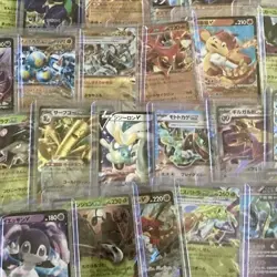 100x Pokemon EX/V Card Lot Ultra Rare Holo Near Mint Random Mix Japanese - Image 2