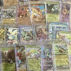 100x Pokemon EX/V Card Lot Ultra Rare Holo Near Mint Random Mix Japanese - Image 3