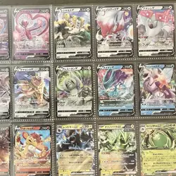100x Pokemon EX/V Card Lot Ultra Rare Holo Near Mint Random Mix Japanese - Image 5