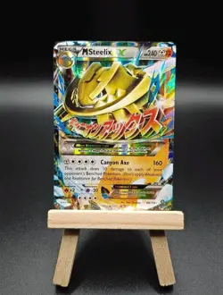 Mega Steelix EX 68/114 - Steam Siege - Ultra Rare Holo Pokemon Card - NM - Image 1