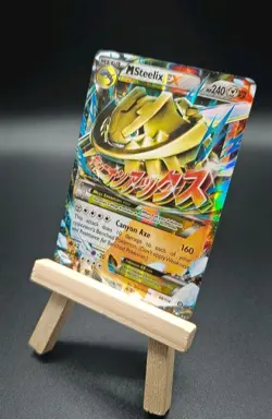 Mega Steelix EX 68/114 - Steam Siege - Ultra Rare Holo Pokemon Card - NM - Image 3