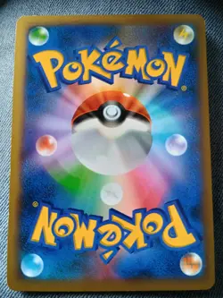 Pokemon TCG Blastoise EX XY Holo Full Art Ultra Rare Card 142/146 LP Japanese - Image 2