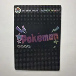 Mengka Pokemon Non-TCG Pokemon Makomo & Ninetales TR-013 -Demon Slayer Crossover - Image 2