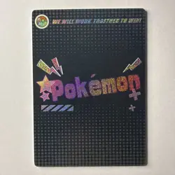 Mengka Pokemon Non-TCG - Mitsuri+Audino+Skitty TR-005 - Demon Slayer Crossover - Image 2