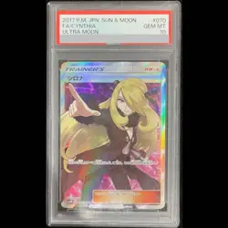 Pokemon Card Cynthia 070 066 sm5M SR PSA10 Ultra Moon Japanese 744d0ad524c33fbe - Image 1