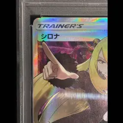 Pokemon Card Cynthia 070 066 sm5M SR PSA10 Ultra Moon Japanese 744d0ad524c33fbe - Image 2