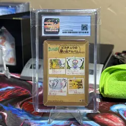 1998 POCKET MONSTERS SEALDASS FANCY GRAFFITI #11 BUTTERFREE GEM MINT - Image 2