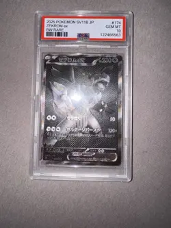 Pokemon TCG Zekrom ex 174/086 Sv11b Black Bolt JP Holo BW Rare PSA 10 - Image 1