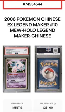 Mew 10/92 - 2006 Pokemon EX Legend Maker Holo Foil PSA 9 - Image 1