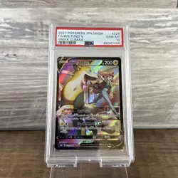 2021 Pokemon Japanese SWSH VMax Climax #225 Full Art Boltund V PSA 10 Gem Mint - Image 1