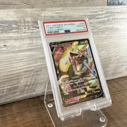 2021 Pokemon Japanese SWSH VMax Climax #225 Full Art Boltund V PSA 10 Gem Mint - Image 3