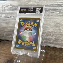 2021 Pokemon Japanese SWSH VMax Climax #225 Full Art Boltund V PSA 10 Gem Mint - Image 4