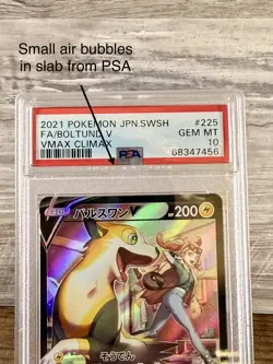 2021 Pokemon Japanese SWSH VMax Climax #225 Full Art Boltund V PSA 10 Gem Mint - Image 5