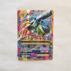 Pokemon TCG Mega Blastoise EX Full Art - XY Evolutions #102/108, LP/NM Condition - Image 1