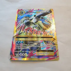 Pokemon TCG Mega Blastoise EX Full Art - XY Evolutions #102/108, LP/NM Condition - Image 2