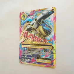 Pokemon TCG Mega Blastoise EX Full Art - XY Evolutions #102/108, LP/NM Condition - Image 4