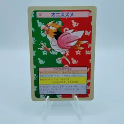 Pokemon Cards Bandai Topsun Spearow No.021 Green Back 1995 VG Japanese f652 - Image 1