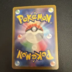 Mega Charizard X ex 223/193 MAR | Mega Dream | Pokemon TCG | Japanese | NM - Image 3