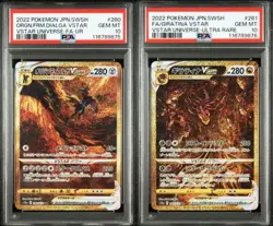 PSA 10 Pokemon Card Origin Dialga Giratina Set 260 261/172 S12a Japanese 2022 - Image 1