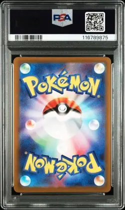 PSA 10 Pokemon Card Origin Dialga Giratina Set 260 261/172 S12a Japanese 2022 - Image 4