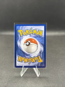 Naveen 112/088 Pokemon ME03: Perfect Order Full Art Ultra Rare - Image 2