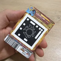 2011 Bandai Japanese ONE PIECE AR Carddass Jinbe 02-39 R Vintage - Image 2