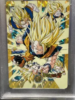 1996 Dragon Ball Carddass hors serie part 4 psa 8 - Image 2