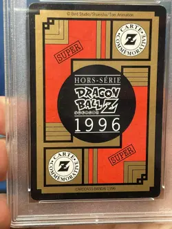 1996 Dragon Ball Carddass hors serie part 4 psa 8 - Image 4
