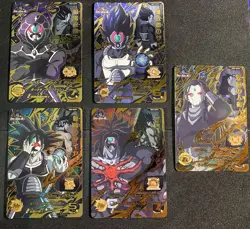 BM9-KCP Full Set Super Dragon Ball Heroes - Image 1