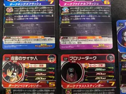 BM9-KCP Full Set Super Dragon Ball Heroes - Image 2