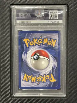 1999 PSA 8 Gyarados #6 Holo Rare WOTC Pokemon Game Base Set Unlimited - Image 2